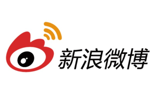 Illustration for article titled Así funciona la brutal maquinaria de censura de Weibo, el Twitter chino